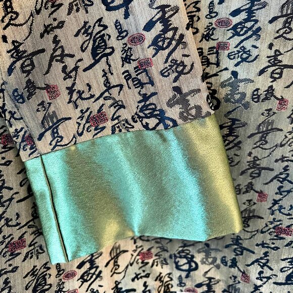 Olive green Chinese Tang jacket - Picture 5 of 5